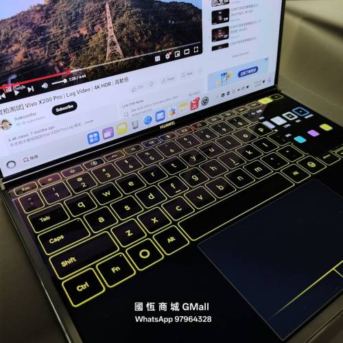 【國恆商城】華為 Huawei MateBook Fold 世界首創摺疊式手提電腦💻 鴻蒙OS/Win11 全...