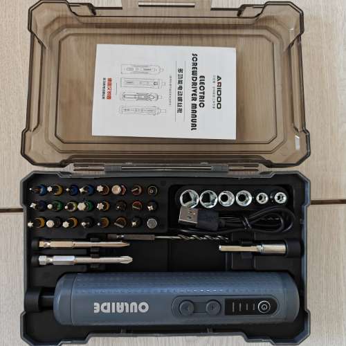 多功能電鑽螺絲批套裝