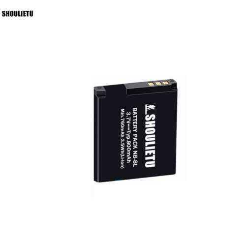 SHOULIETU NB-8L Lithium-Ion Battery Pack For CANON Cameras 代用鋰電池
