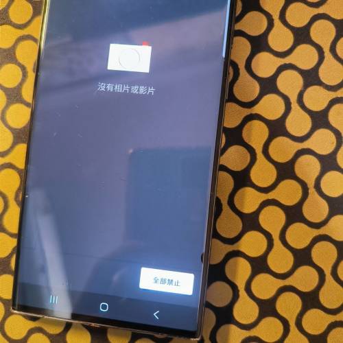 🔥極新淨港版S23 Ultra 12+256GB 墨竹綠🔥