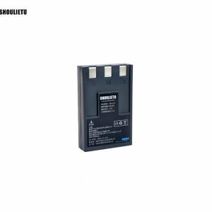SHOULIETU NB-1L / NB-1LH Lithium-Ion Battery Pack For CANON 代用鋰電池