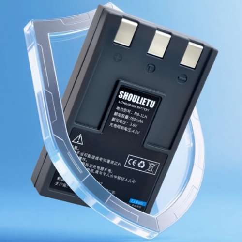 SHOULIETU NB-1L / NB-1LH Lithium-Ion Battery Pack For CANON 代用鋰電池