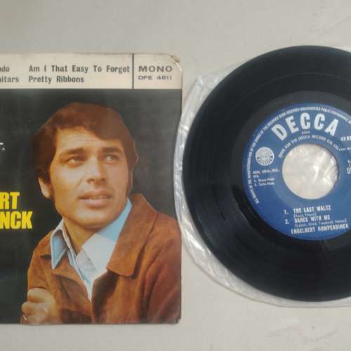 懷舊7吋黑膠碟4只