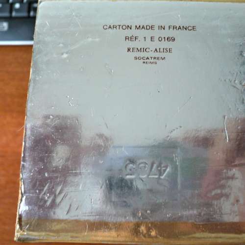 超過35年珍藏 _ 舊裝法國 Hennessy Cognac 軒尼詩干邑 700ml