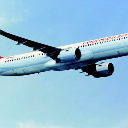 港龍絕響 __ 全新港龍絕版官方最後新機 Airbus A321neo 1:200 飛機模型 Herpa / Ge...