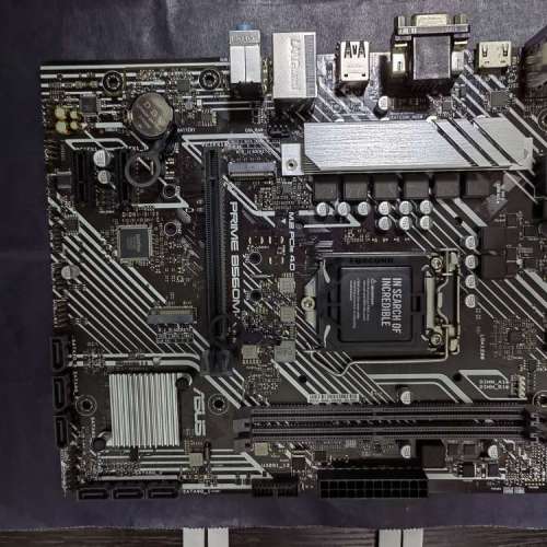 Asus B560M-K motherboard