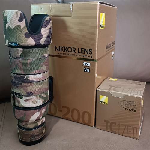 Nikon AF-S 70-200mm f2.8G  ED VRII