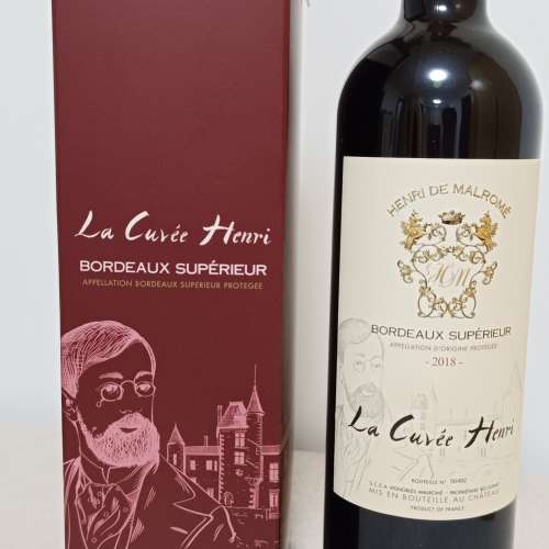 全新法國紅酒750ml