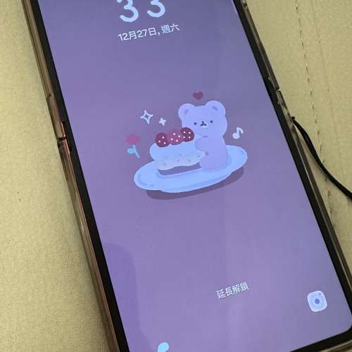 Galaxy Z Flip 7 512gb 極新