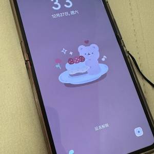 Galaxy Z Flip 7 512gb 極新