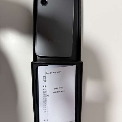 Samsung Galaxy S24(8+256)