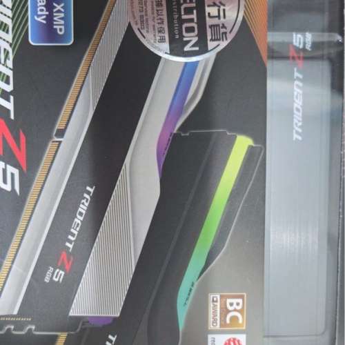 g.skill Trident Z5 RGB 32GB DDR5 6000Mhz
