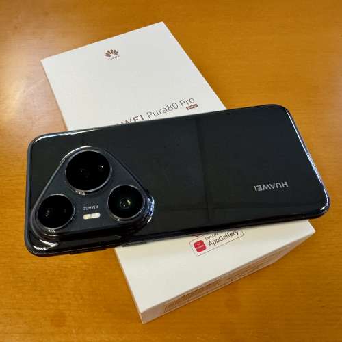 Huawei Pura 80 Pro - 512GB Black