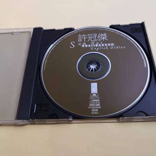 寶麗金88極品音色系列 許冠傑England oldies