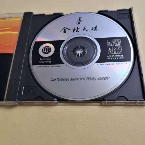 金絃天碟 古典 爵士 流行