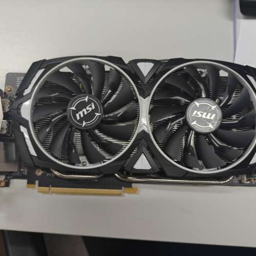 MSI Armor GTX 1060 6GB OC