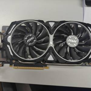 MSI Armor GTX 1060 6GB OC