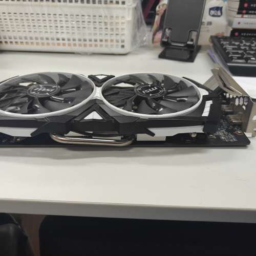MSI Armor GTX 1060 6GB OC