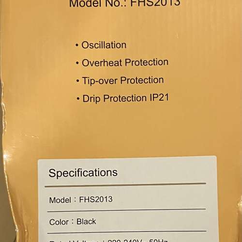 豐澤陶瓷暖風機 heater fan (暖爐)