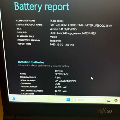 Fujitsu E5411 14 inch FHD laptop pc i7 11th gen