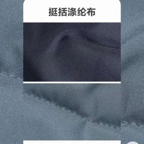 Giordano 佐丹奴男裝夾棉外套