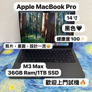 （M3 Max CPU MacBookPro 14inch)APPLE  MacBook Pro 2023/ M3 Max CPU / 36GB Ram...