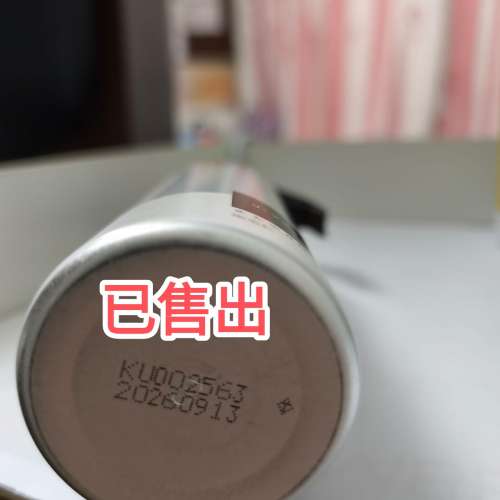 「日本製」全新 Rerise 回麗絲 天然黑色素護染膏（自然黑色）貼服柔順