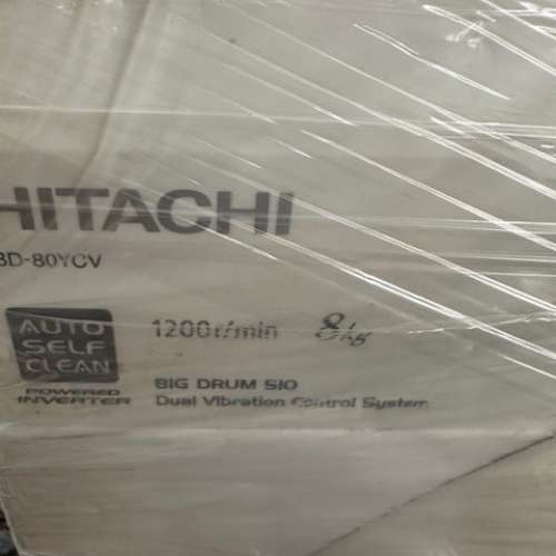 日立洗衣機 BD-80YCV