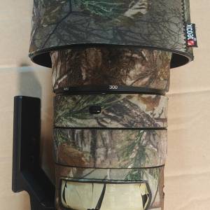 Nikon AF-S NIKKOR 200-500mm F5.6E ED VR