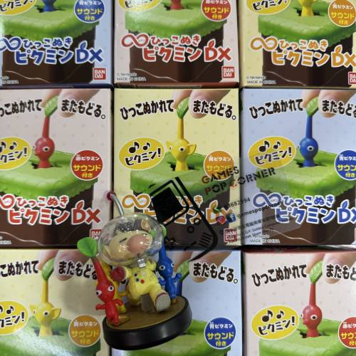 (全新現貨) BANDAI TOYS🇯🇵3色*無限拉扯 DX 皮克敏發聲公仔🧞&zwj;♀️ &infin;ひっこぬき...