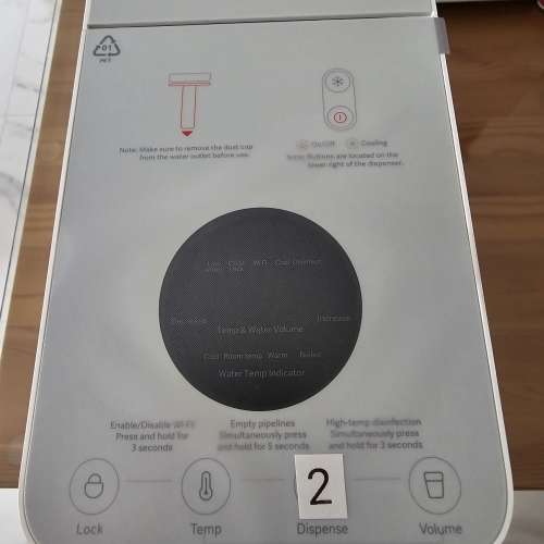 * 小米 * Xiaomi * 冷熱 水機 *
