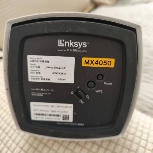 Linksys Velop MX4200 Tri-Band AX4200 Mesh WiFi 6 /
MX4050 Tri-Band AX3000