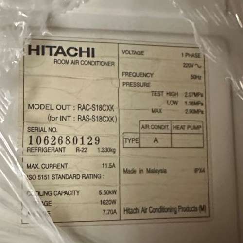 冷氣機 2匹 日立 分体冷氣  RAS_S18CXK