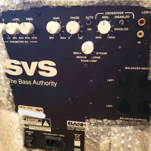 SVS SB12 plus