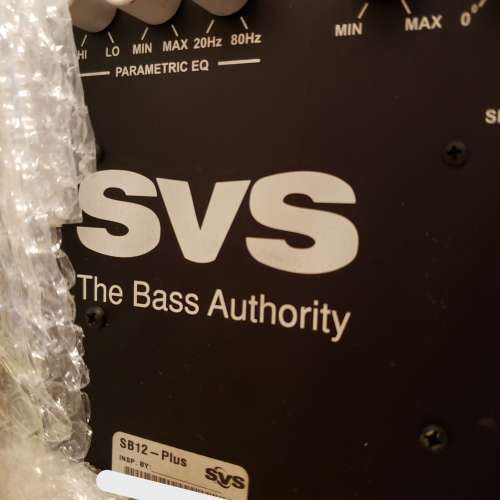 SVS SB12 plus