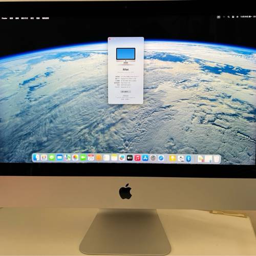 2019 iMac 21&rdquo;，4K顯示屏，Core i7-3.2GH 6核心，16G DDR4 ram，HD 1Tb
