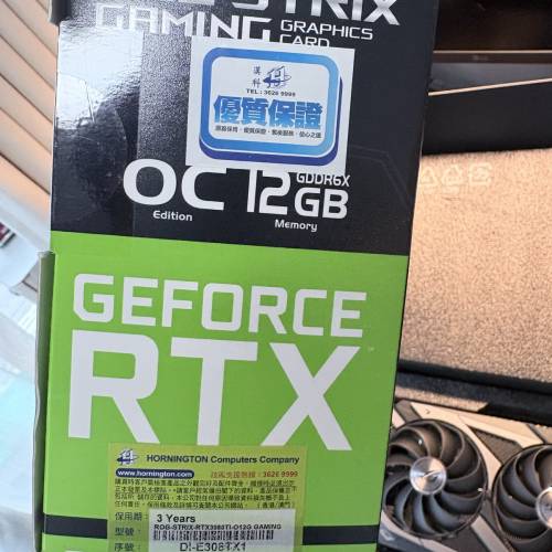 港行猛禽 ROG STRIX 3080Ti O12G