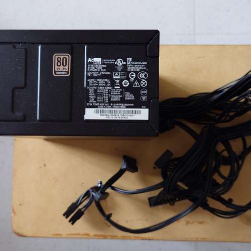 AcBel PC7033-EL6G (450W, 80 Plus Bronze) Power Supply