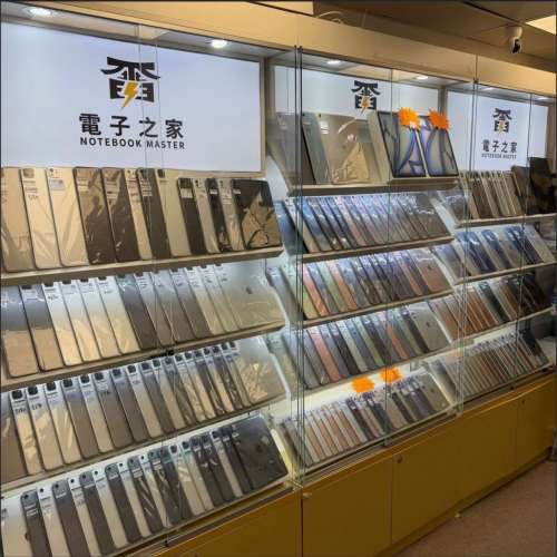 💖香港行貨💖✨未使用品✨❤️&zwj;🔥末代實體雙卡Apple 大螢幕機16 Pro Max❤️&zwj;🔥 ...