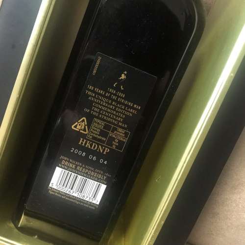 🥃 JOHNNIE WALKER Black Label Anniversary Edition Scotch Whisky  NEW 全新 威士...