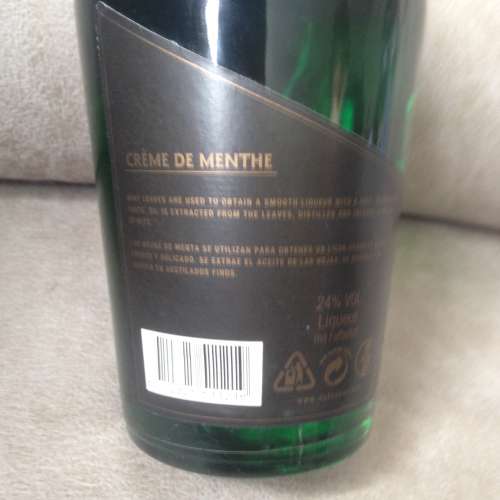 🍷DE KUYPER Creme De Menthe Liqueur 70 cl 24%VOL NEW 全新 醇酒 美酒 🍷
