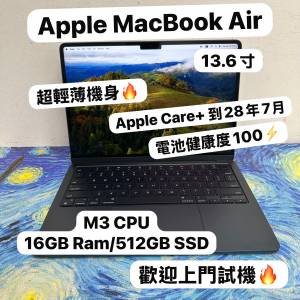 （Apple Care到28年7月🔥MacBook M3 Air系列 APPLE  MacBook Air M3 2023 M3 CPU/ ...