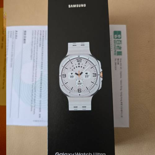 Samsung Watch Ultra 全新行貨，白色