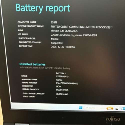 Fujitsu E5511 15.4 inch FHD laptop pc 11th gen