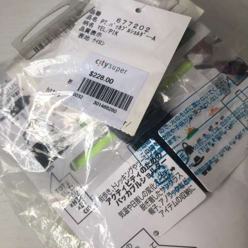 🎒ROOTOTE Foldable Carring Travel Bag 40x32x7cm NEW 全新 運動 旅行袋 單肩包 可...