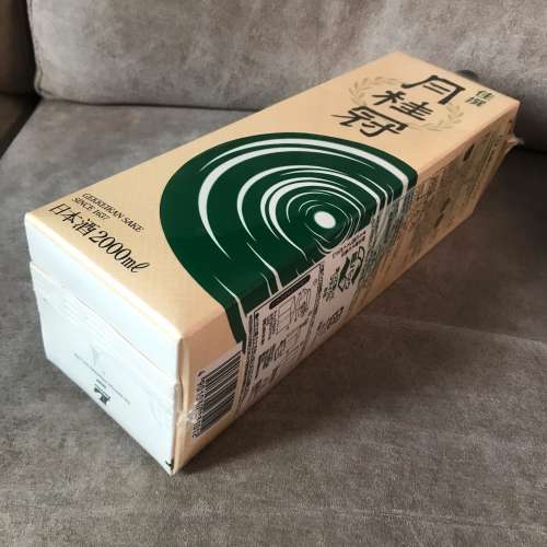 🍶 GEKKEIKAN Japanese  🇯🇵 Sake Wine 2L 15% NEW 全新 月桂冠 日本酒 清酒 醇酒 ...