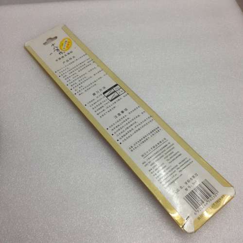 🔪 Kitchen Knife NEW 全新 陽江 十八子作 牙形水果刀 麵包刀 🍎