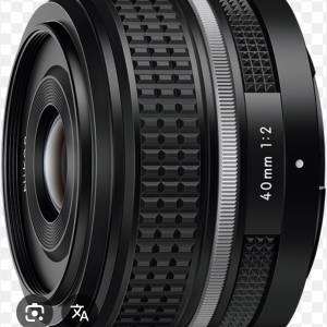 Nikon z 40mm se 版