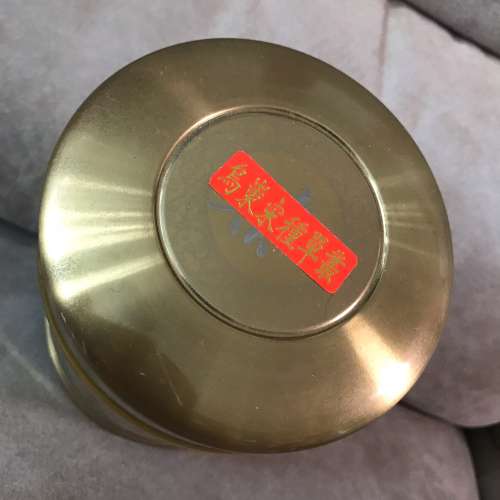 🍵 TEA 全新未開封 鳳凰 烏崬宋種單叢 茶葉 茗茶 125g 🍂