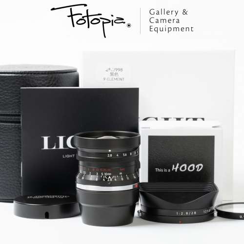 || Light Lens Lab 28mm F2.8 - 9 Elements / Brass / Black Paint with hood & UV ||